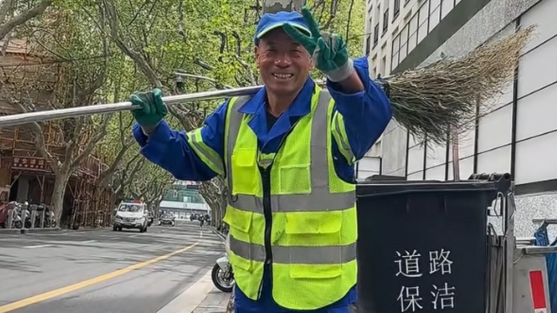 The Shanghai Street Sweeper Who Refuses To Stay Invisible