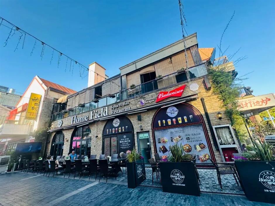 逛书房、尝美食、滑冰,这条微旅游路线太香了