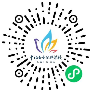 第四屆上海國際親子快樂跑 · 秋日奇趣啟程!