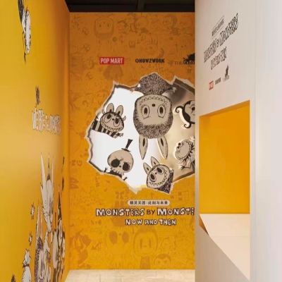 Monsters By Monsters, Celebrating a Decade of Imagination