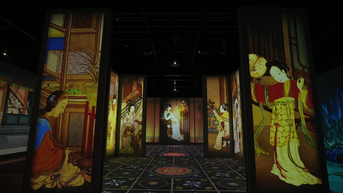 Digital exploration of Chinese women through the ages