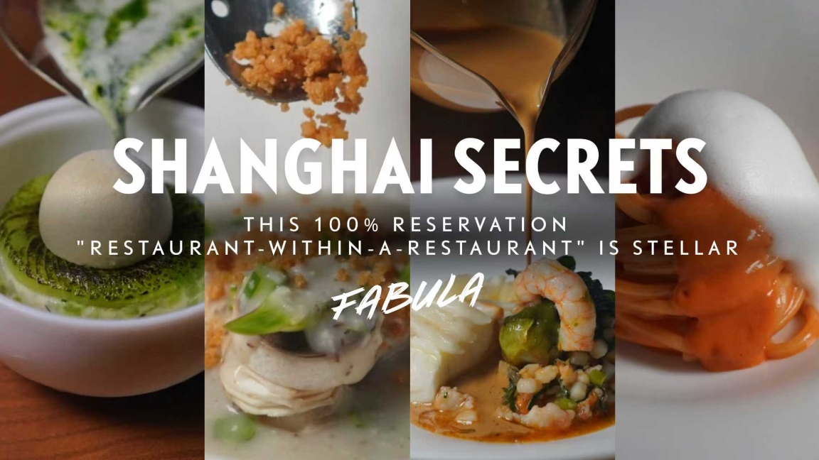 [Shanghai Secrets] Fabula: A 6-Seat Restaurant-in-a-Restaurant