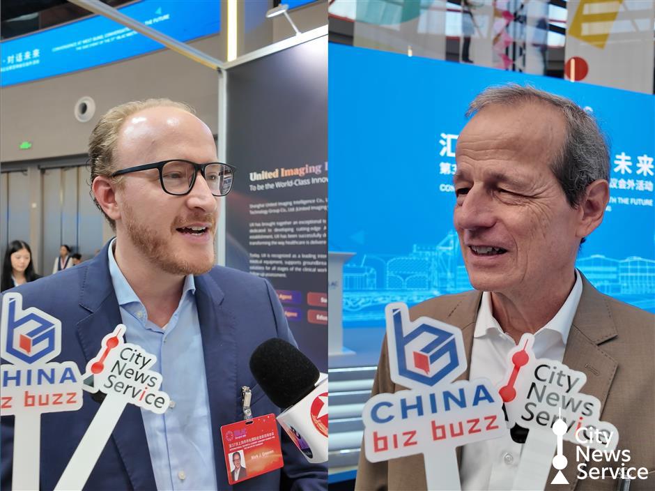 Shanghai Kicks Off IBLAC with Spotlight on AI, Future Tech