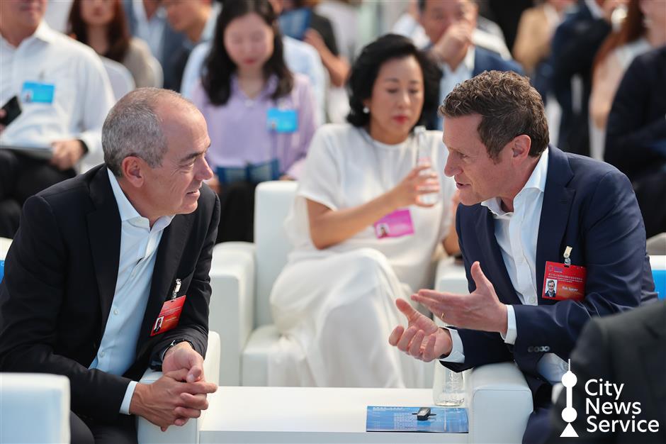 Shanghai Kicks Off IBLAC with Spotlight on AI, Future Tech