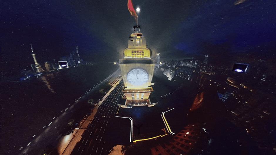 近百年来首次!外滩C位地标开放,免费!限时!