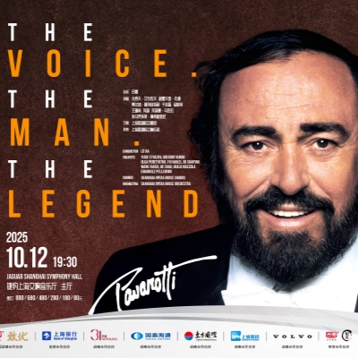 Pavarotti's Birthday To Be Celebrated With A Shanghai Concert
