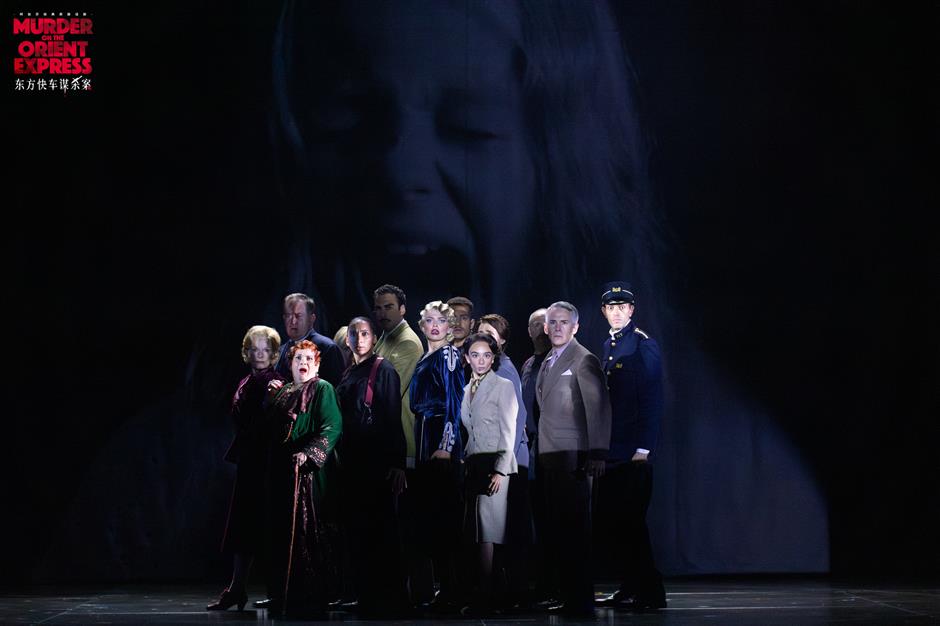 Agatha Christie's Orient Express Reaches Shanghai