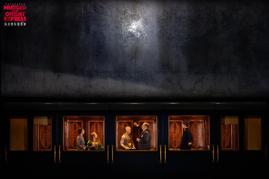 Agatha Christie's Orient Express Reaches Shanghai