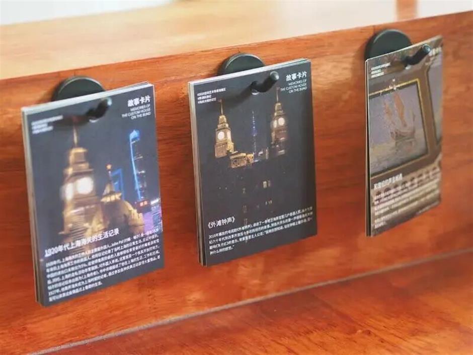 近百年来首次!外滩C位地标开放,免费!限时!