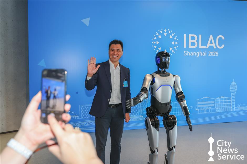 Shanghai Kicks Off IBLAC with Spotlight on AI, Future Tech