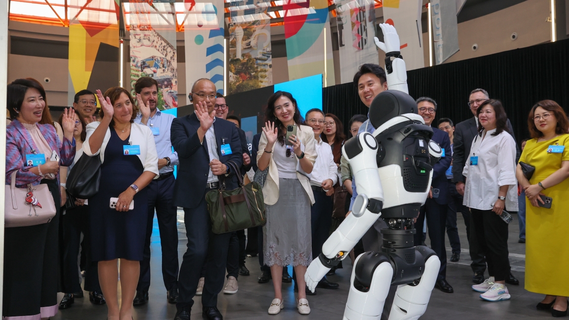 Shanghai Kicks Off IBLAC with Spotlight on AI, Future Tech