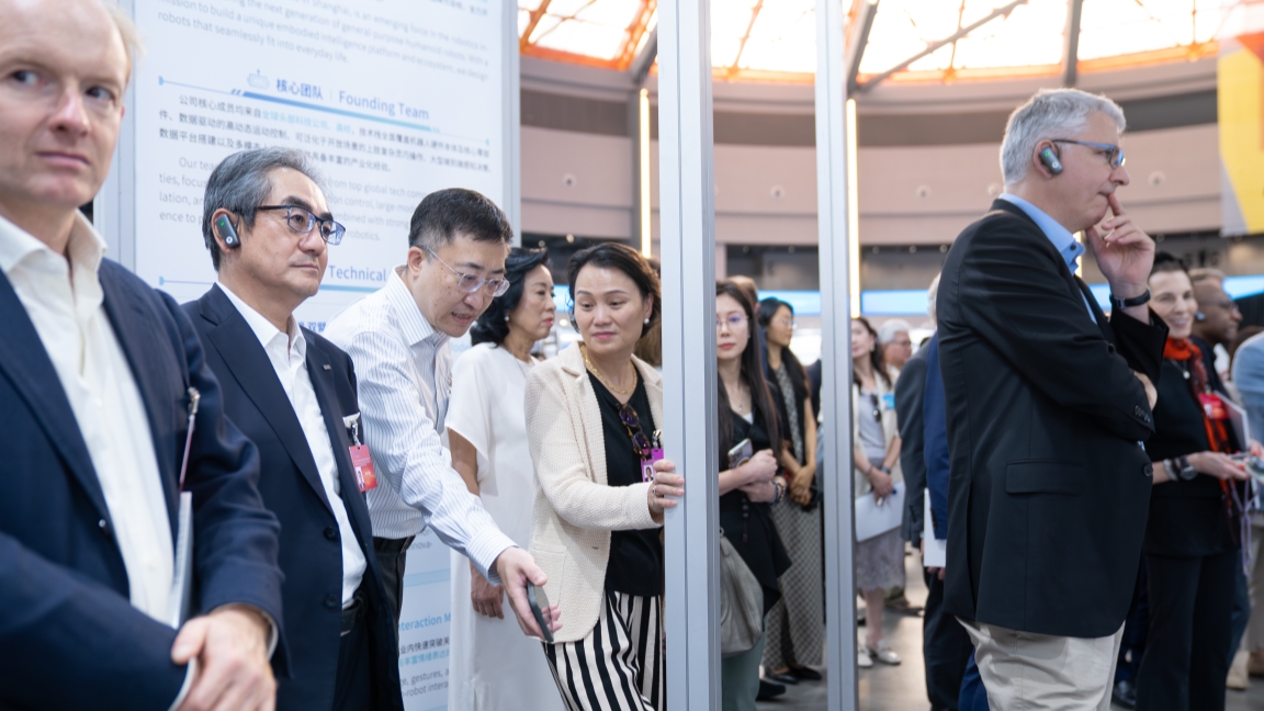 Mizuho Chief Looking Forward to Making IBLAC Debut