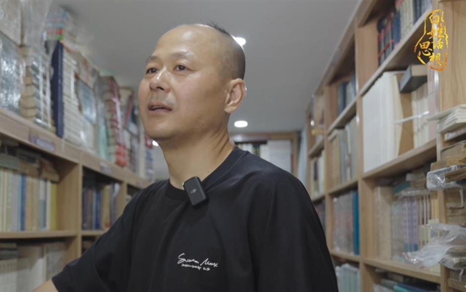 Experience the Vibes of a City with Verve: Profiles