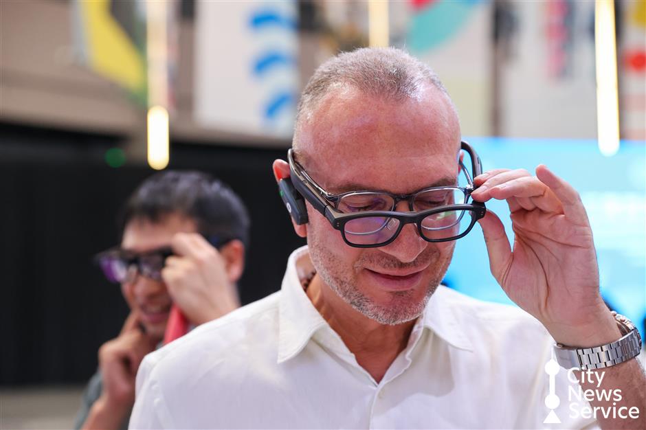 Shanghai Kicks Off IBLAC with Spotlight on AI, Future Tech