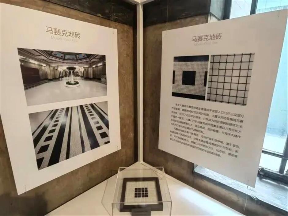 近百年来首次!外滩C位地标开放,免费!限时!