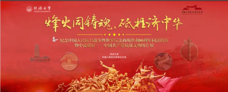 沪上博物馆10月观展指南!解锁秋日文博时光