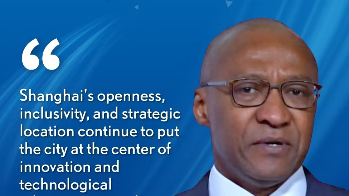 Mohamed Kande: Shanghai Is the Natural Hub for Collaboration and Creativity