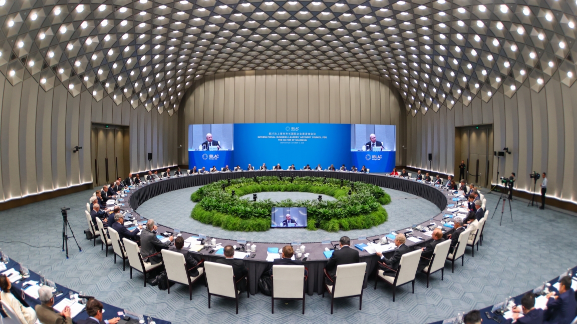 A Call for Innovation and Global Integration at IBLAC
