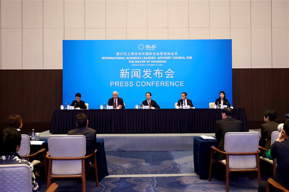 IBLAC Concludes with New Chairman and 2026 Agenda on Service Innovation