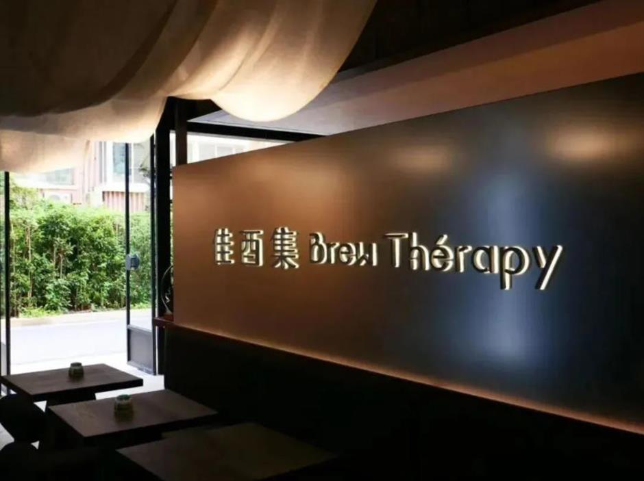 上海又一超有sense的街區,就在靜安!