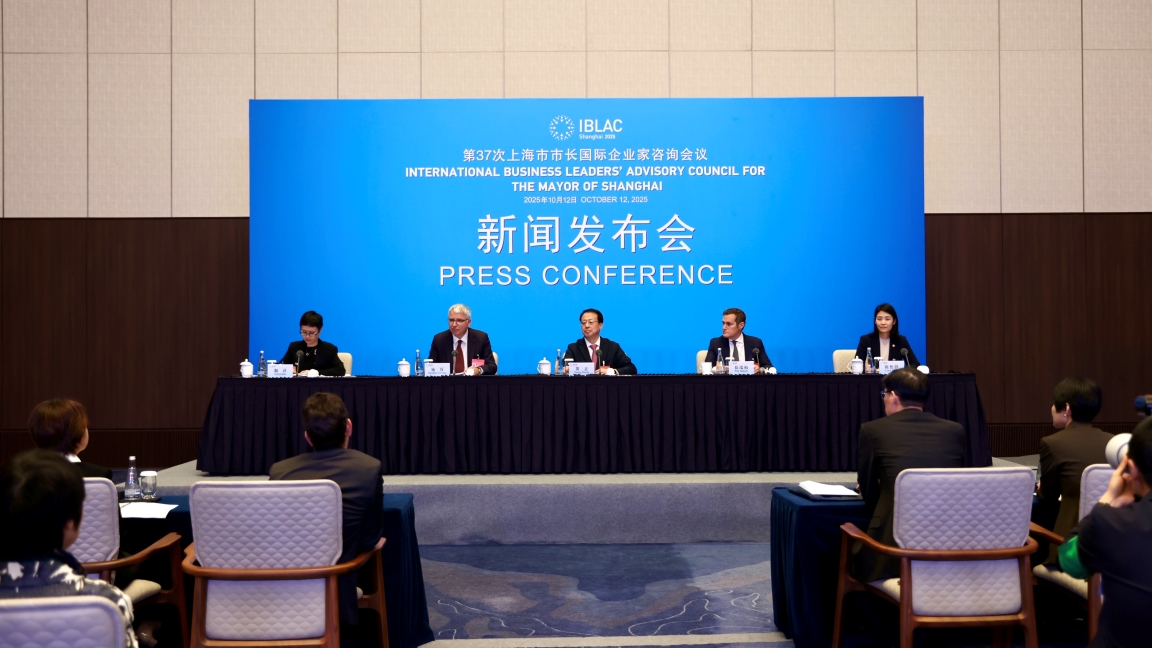IBLAC Concludes with New Chairman and 2026 Agenda on Service Innovation