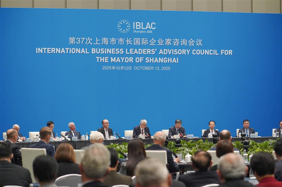 A Call for Innovation and Global Integration at IBLAC