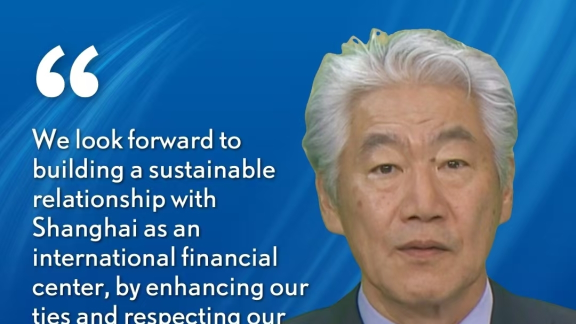 Koji Nagai: We Look Forward to Building A Sustainable Relationship with Shanghai