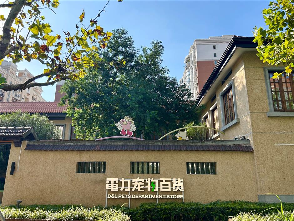 [First in Shanghai] Have a Pet? Shanghai's Pet Market is Huge