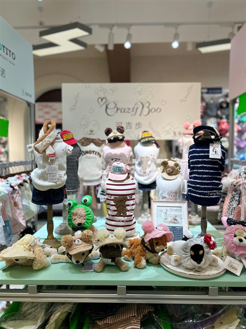 [First in Shanghai] Have a Pet? Shanghai's Pet Market is Huge