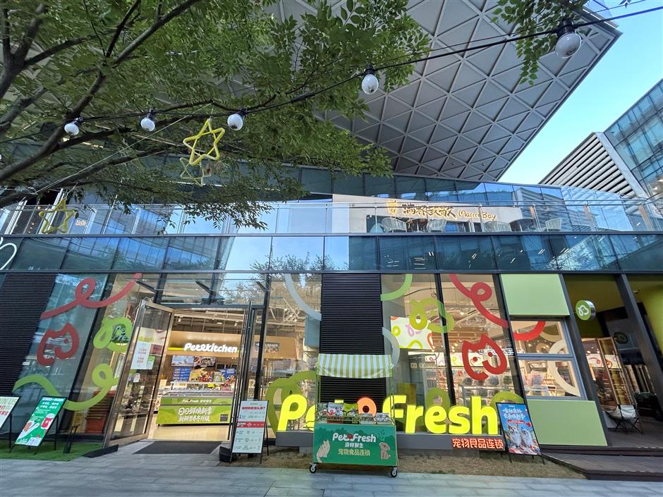 [First in Shanghai] Have a Pet? Shanghai's Pet Market is Huge