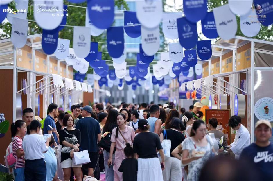 National Day Holiday Sparks Strong Consumption Momemtum in Minhang