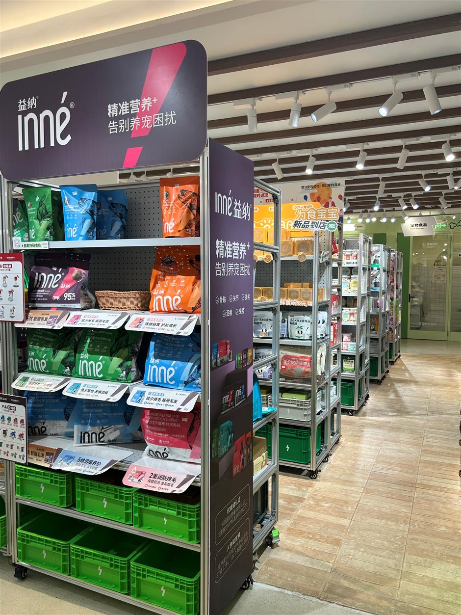 [First in Shanghai] Have a Pet? Shanghai's Pet Market is Huge