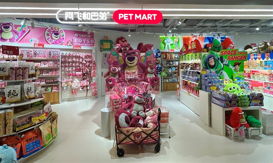 [First in Shanghai] Have a Pet? Shanghai's Pet Market is Huge