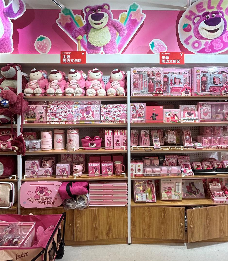 [First in Shanghai] Have a Pet? Shanghai's Pet Market is Huge