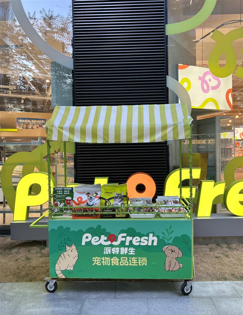 [First in Shanghai] Have a Pet? Shanghai's Pet Market is Huge