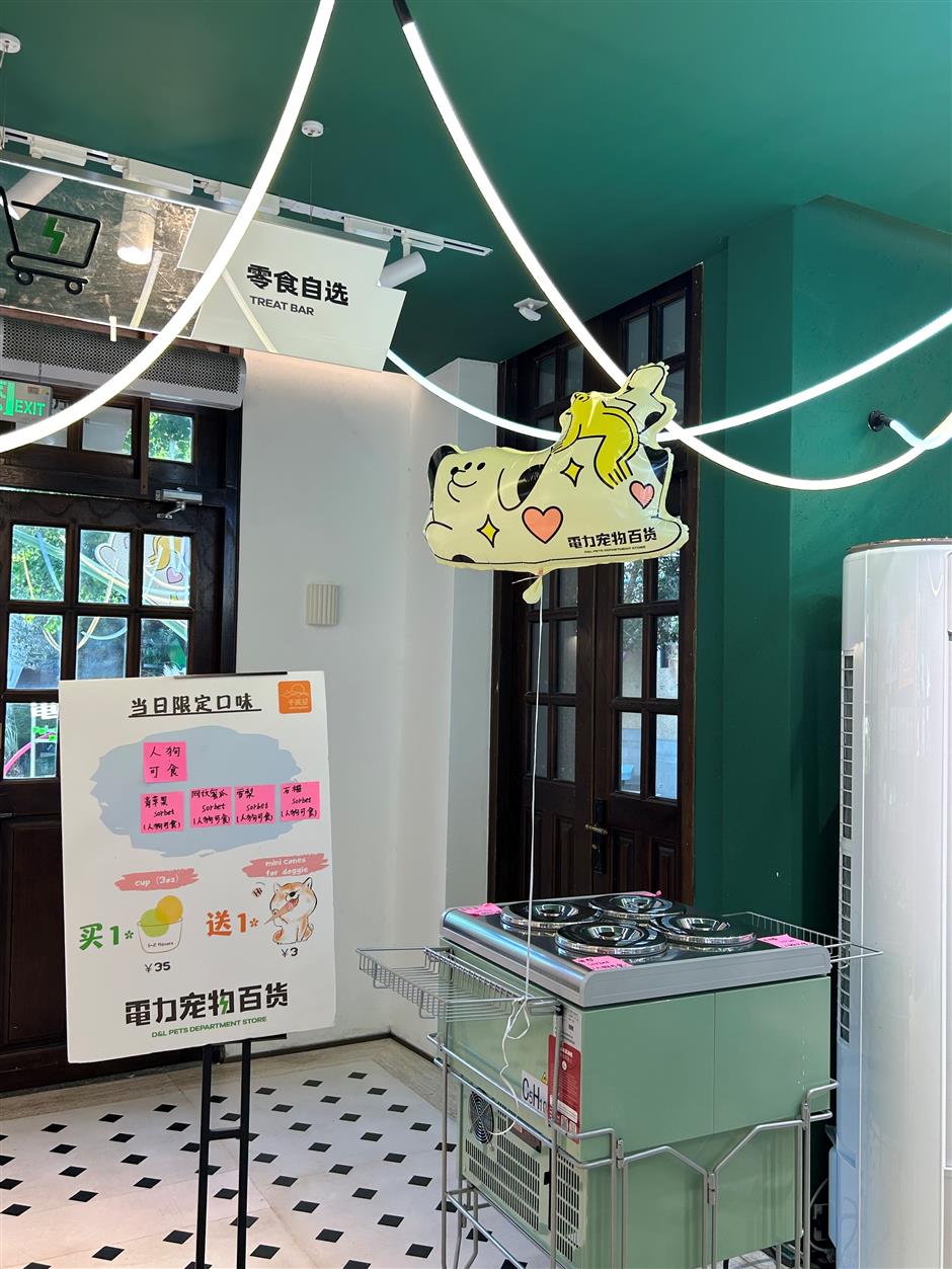 [First in Shanghai] Have a Pet? Shanghai's Pet Market is Huge