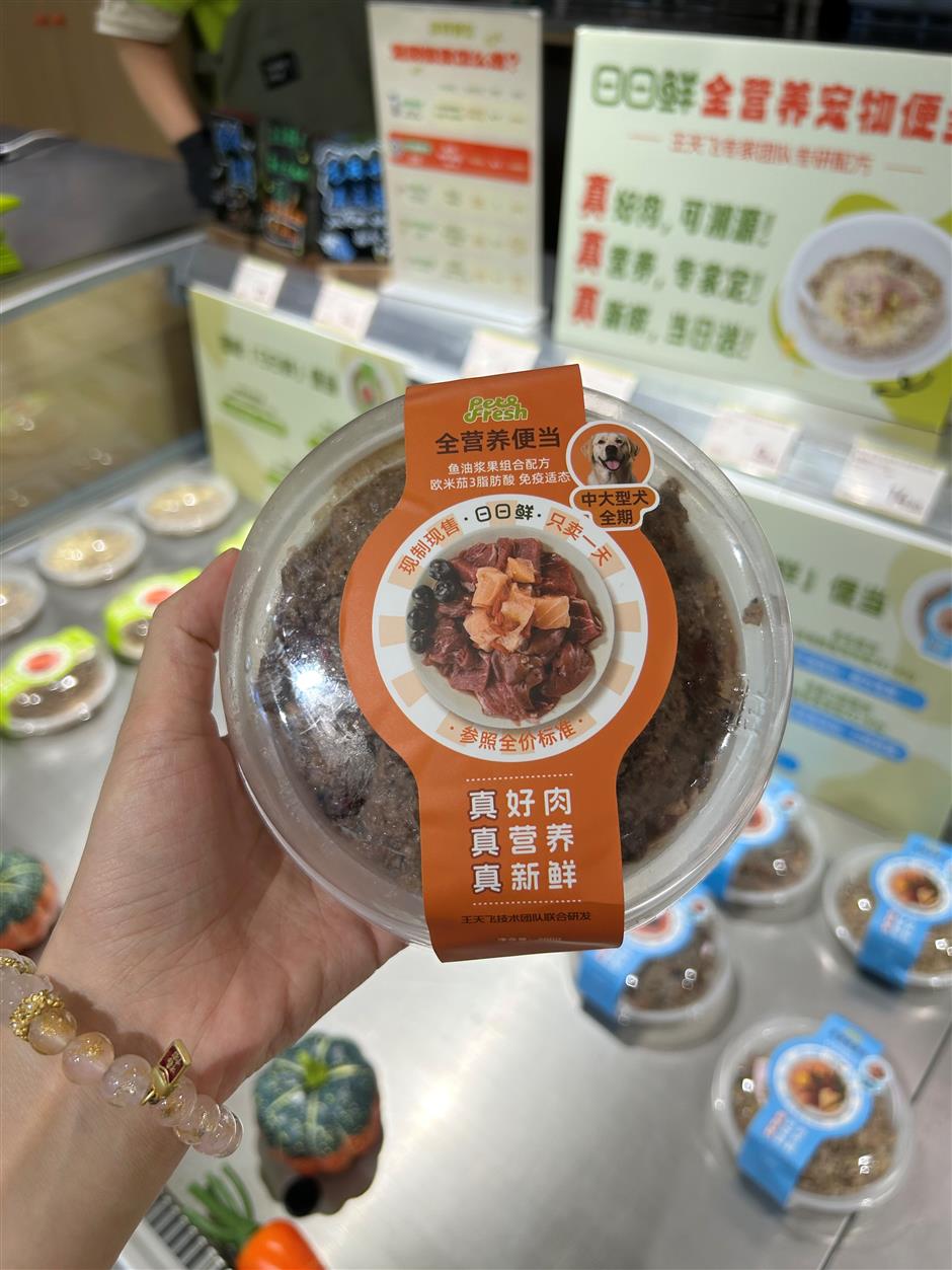 [First in Shanghai] Have a Pet? Shanghai's Pet Market is Huge