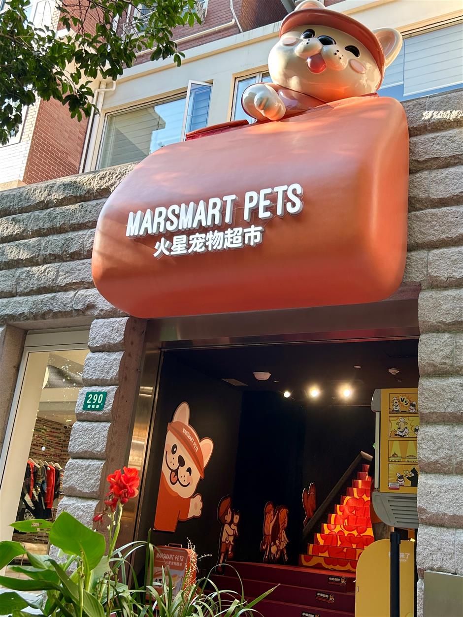 [First in Shanghai] Have a Pet? Shanghai's Pet Market is Huge