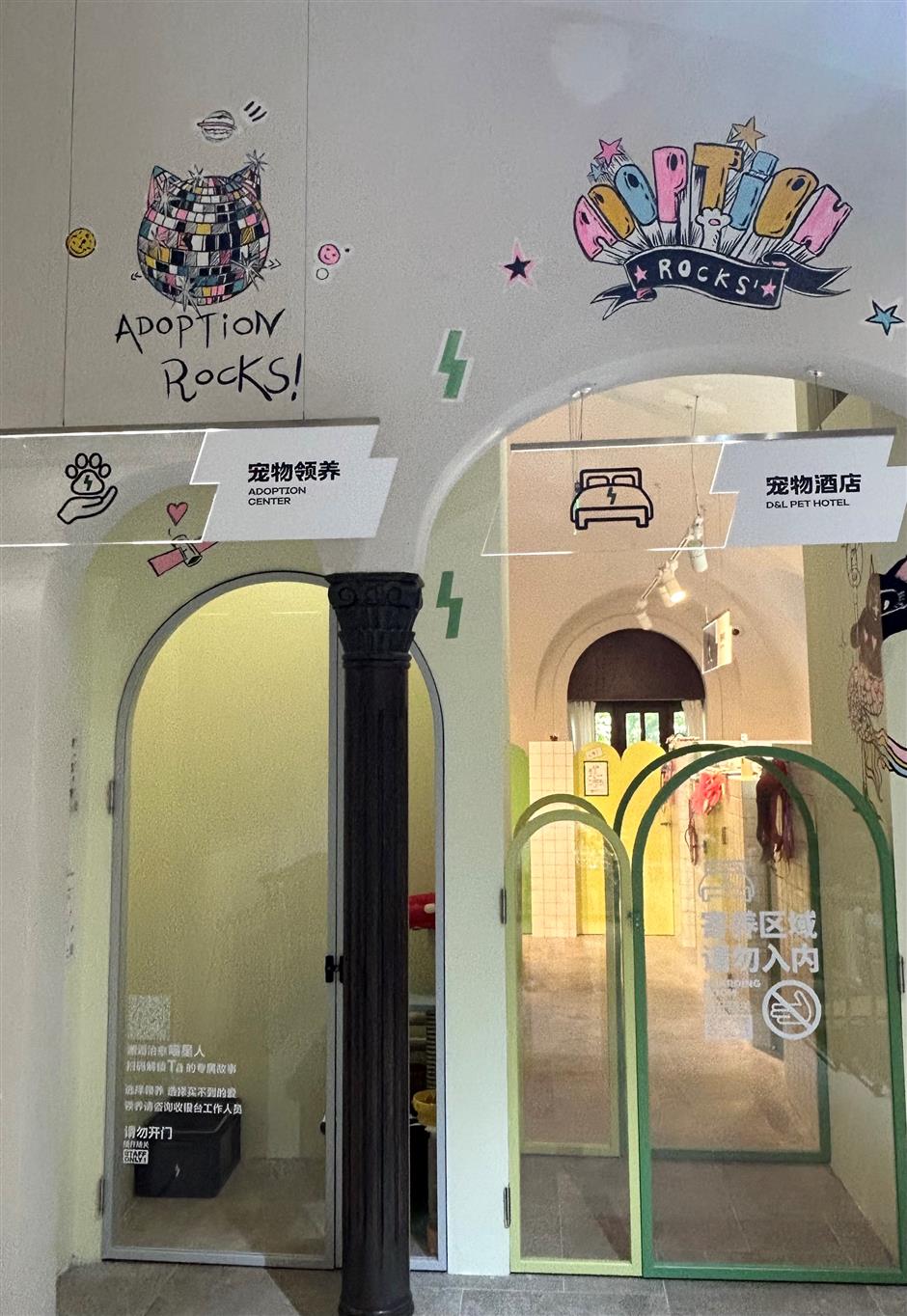 [First in Shanghai] Have a Pet? Shanghai's Pet Market is Huge