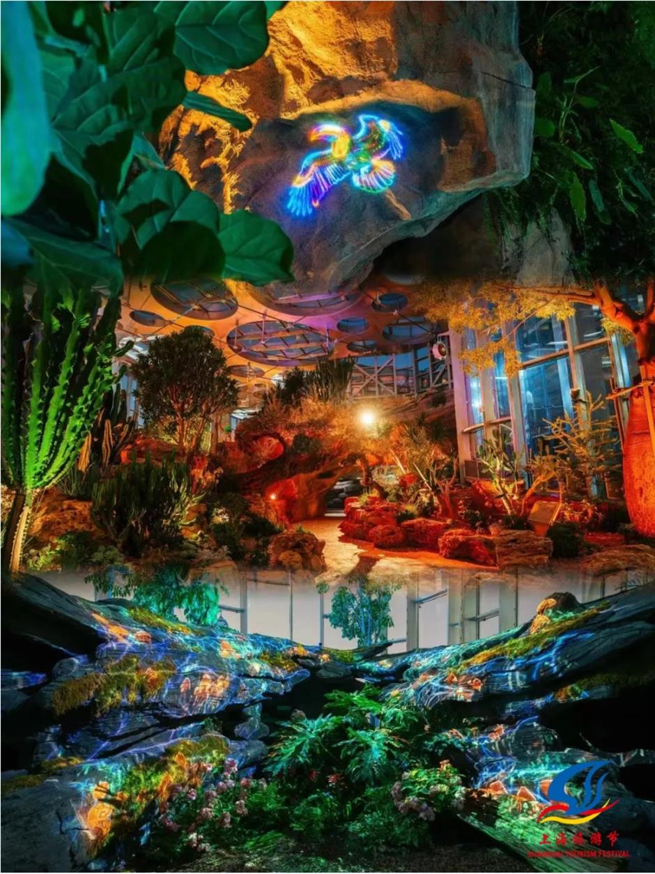 上海秋天花式玩法!一波精彩體驗別錯過