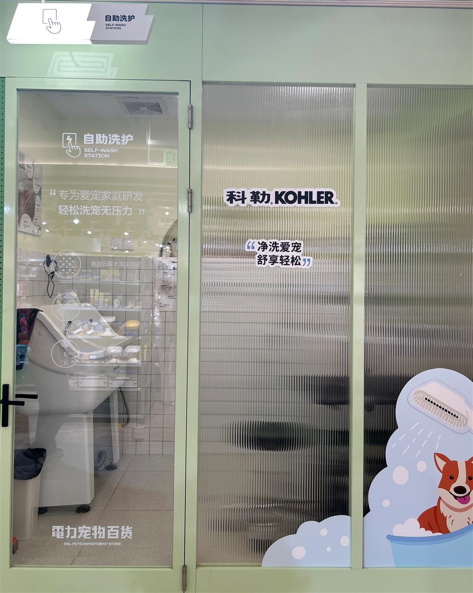 [First in Shanghai] Have a Pet? Shanghai's Pet Market is Huge