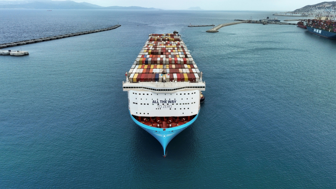 Maersk, DBS, AB InBev Executives Highlight Importance of IBLAC