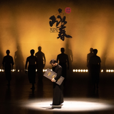 Wing Chun Set to Ignite Shanghai With Power and Grace