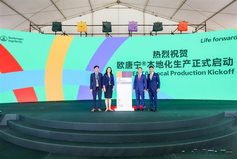 Boehringer Ingelheim Kicks Off China Production of Key Diabetes Drug