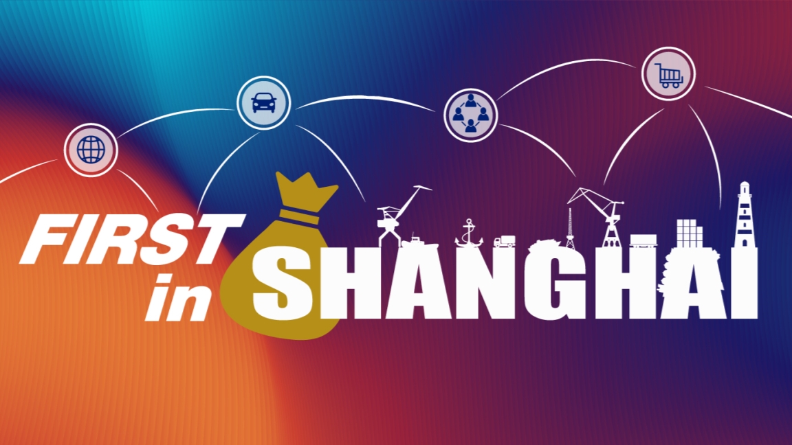 [First in Shanghai] Have a Pet? Shanghai's Pet Market is Huge