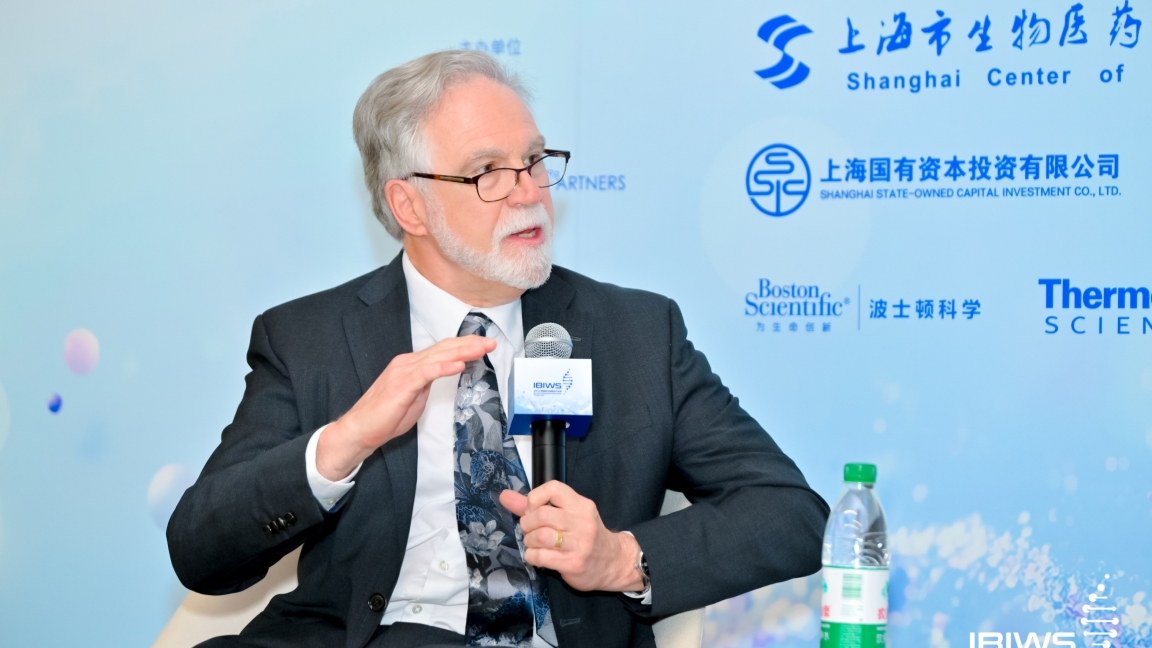 Biopharma Week Showcases Shanghai's Global Ambitions
