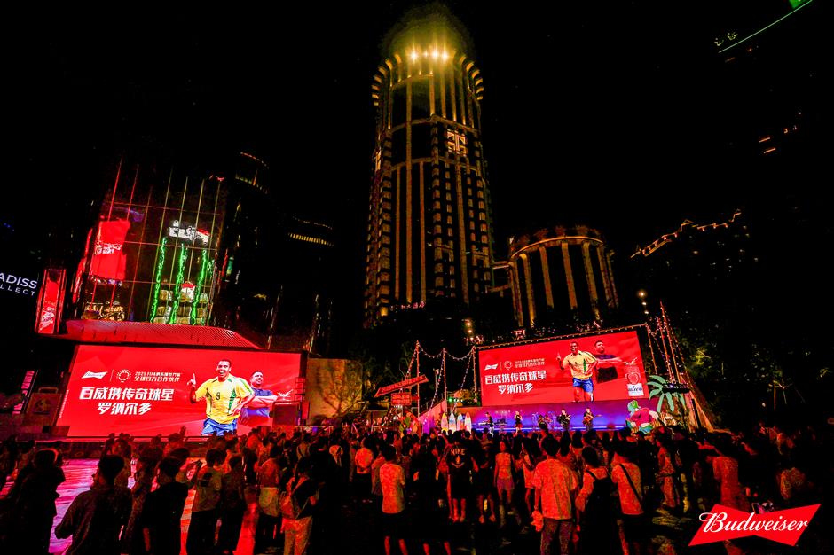 Maersk, DBS, AB InBev Executives Highlight Importance of IBLAC