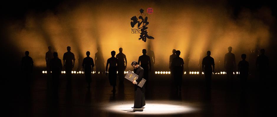 Wing Chun Set to Ignite Shanghai With Power and Grace