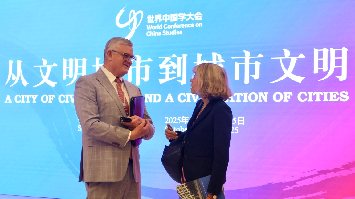 From Marco Polo to Modern China Studies: A Global Dialogue Opens in Shanghai