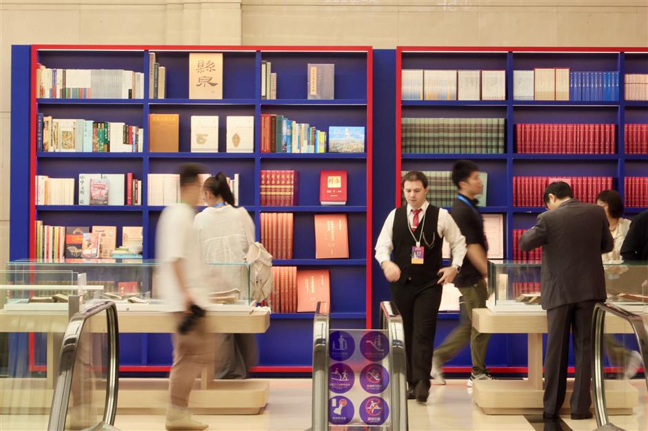 World Conference on China Studies Concludes with Shared Vision for Global Understanding